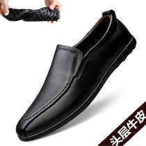 Spring Business Leather Shoes Man Han Edition Soft Bottom Work Casual Shoes Men Genuine Leather Trend Personality Middle-aged Dad Shoes