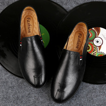 Leather Shoes Mens Summer New Wave Shoes Youth Mens Shoes Han Edition Soft Bottom Soft Face Leather Casual Shoes Sloppy Bean shoes