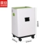 Aurora aurora shredder thương mại năng lượng cao tập tin văn phòng shredder điện shredder im lặng tạo tác AS086 - Máy hủy tài liệu