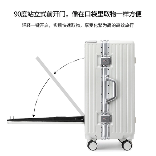 Чемодан, 20 дюймов, 26 дюймов