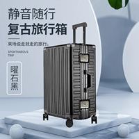 Пленка черный