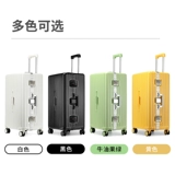 Вместительный и большой универсальный чемодан, коробка, 28 дюймов