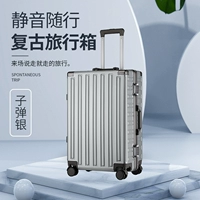 Серебристо-серый