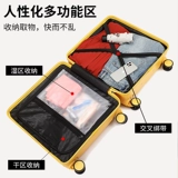 Чемодан, универсальный самолет на колесиках, 20 дюймов, 18 дюймов