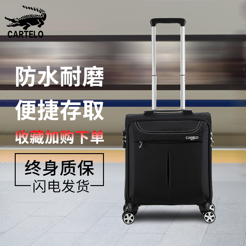 Luggage female small boarding case 16 inch Oxford bra rod box male business suitcase 18 inch light password box