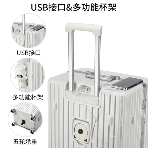 Вместительный и большой универсальный чемодан, коробка, 28 дюймов