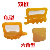 Beeswax massage Turtle beeswax double push four-legged massage dog neck back Spine fitness Meridian scraping hexagonal ball