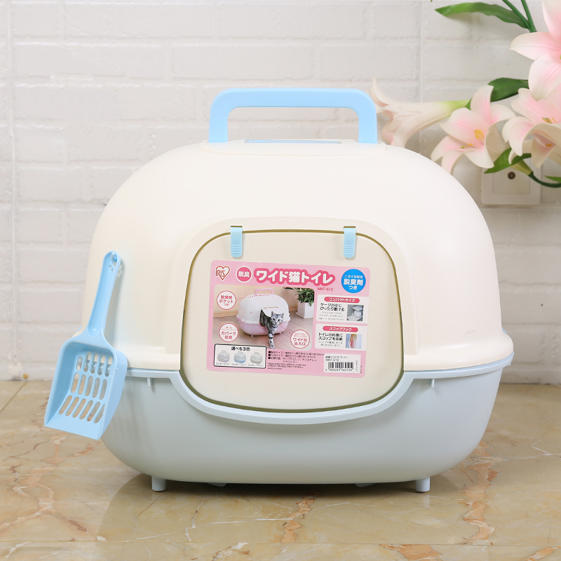 Alice cat litter basin IRIS cat toilet large semi-fully enclosed cat cat sand basin excreting Basin