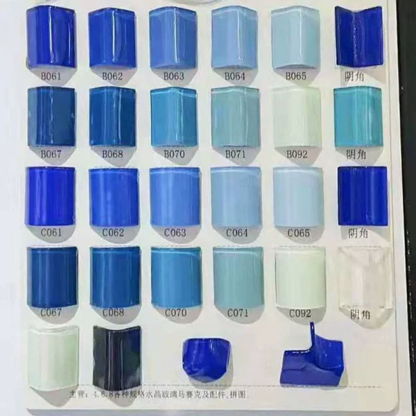 Товары от 龙威马赛克经营部