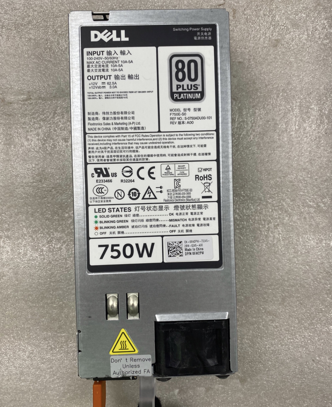 DELL Dell R720 R620 dedicated power supply original power supply 750W