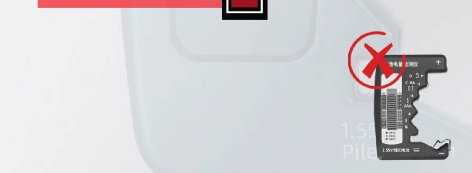 Тестеры аккумуляторов None SYNTEK