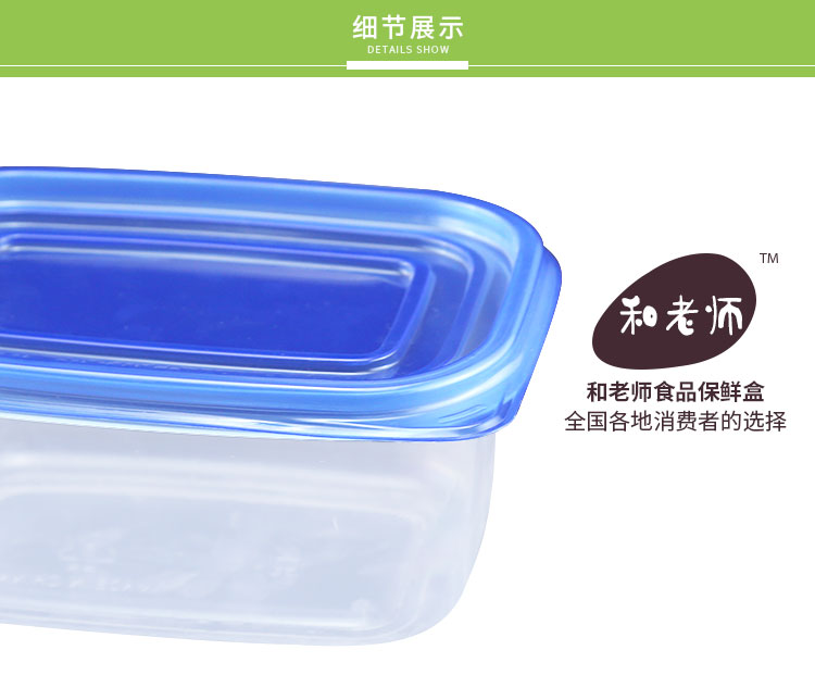 Hộp đựng tràm dùng một lần Hộp xoài Banyan Hộp tràm Hộp ăn trưa Hộp lưu trữ Hộp sữa đậu nành Hộp trái cây Hộp câu cá - Hộp cơm điện sưởi ấm nồi hâm cơm văn phòng