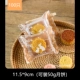 [50g玉兔100只]