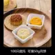 50 г молочной белой базы держат 100