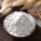 新良 Кукурузный крахмал 200g*3 мешки с сырым порошковым пудром порошкообразной розовый запеченный торт хлеб хлеб снежный шарм Девитый сырье