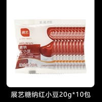 Zhanyi Red Bean 20g*10 пакетов