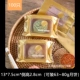 [63g~80g侧凹金色圆月100只]