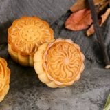 7式  鸹 鸹   龉闶 龉闶 龉闶     姹 姹 姹 月 月 月 月 月 月 月 月 月 月 月 月  月 月 月 月 月 月