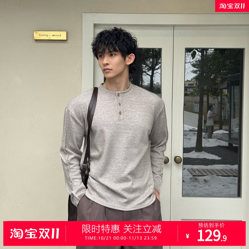 Techfit Autumn and Winter New Henry Collar Long-Sleeved T-Shirt for Men, Loose Casual Versatile Solid Color Base Shirt Top