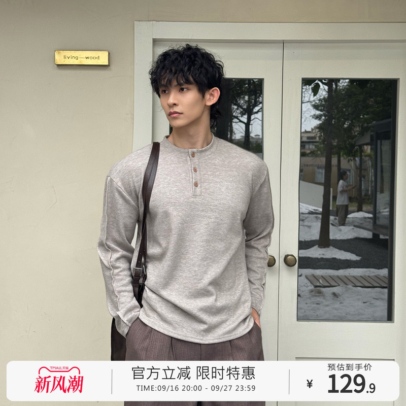 Techfit Autumn and Winter New Henry Collar Long-Sleeved T-Shirt for Men, Loose Casual Versatile Solid Color Base Shirt Top Techfit Autumn and Winter New Henry Collar Long-Sleeved T-Shirt for Men, Loose Casual Versatile Solid Color Base Shirt Top