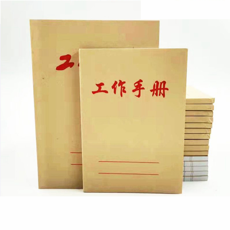  Leather Cover Work Manual Record Book Notebook Notepad Small Portable Mini Simple Business