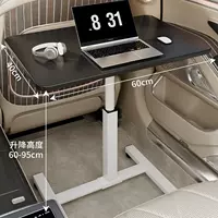 [Черно -белые 60*40 без терминов] применимо к большим автомобилям