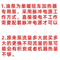 Скорость потока должна быть одинаковой. Это неправильно?