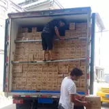 Аксессуары для автомобилей грузовика охлаждаемая опора