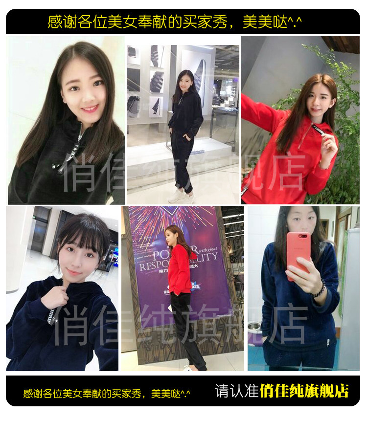 Tenue de loisirs femme - Ref 3241034 Image 10