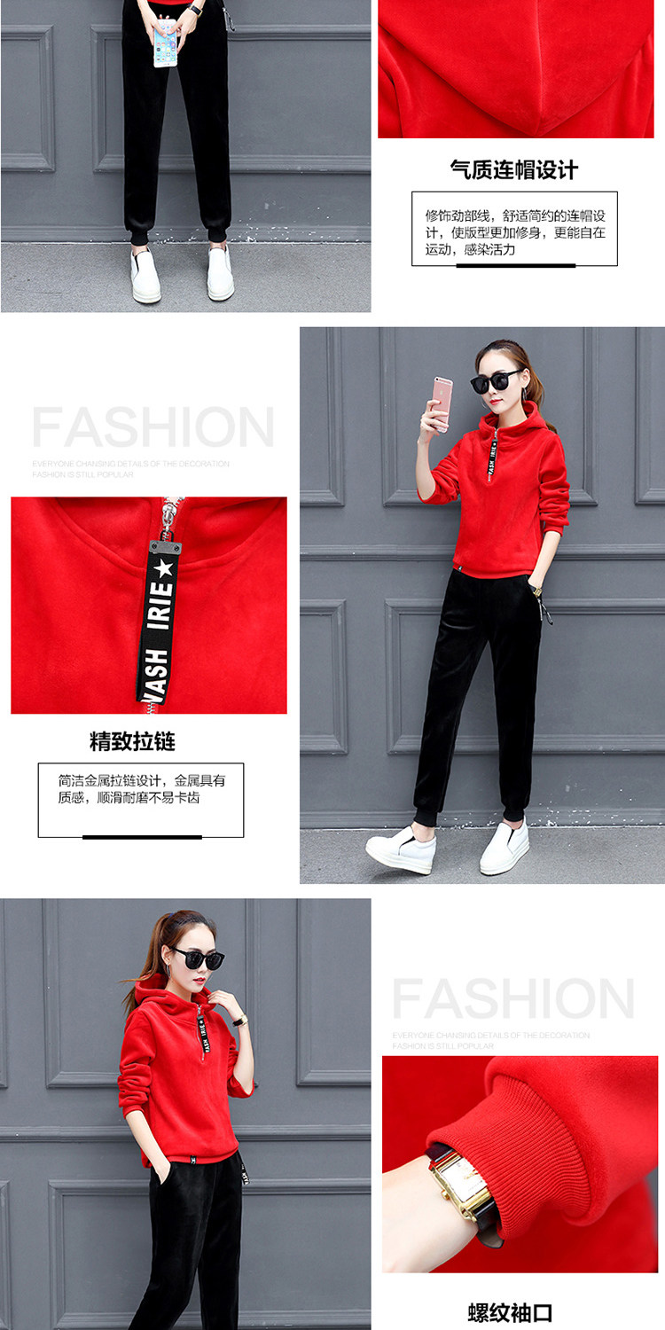 Tenue de loisirs femme - Ref 3241034 Image 14