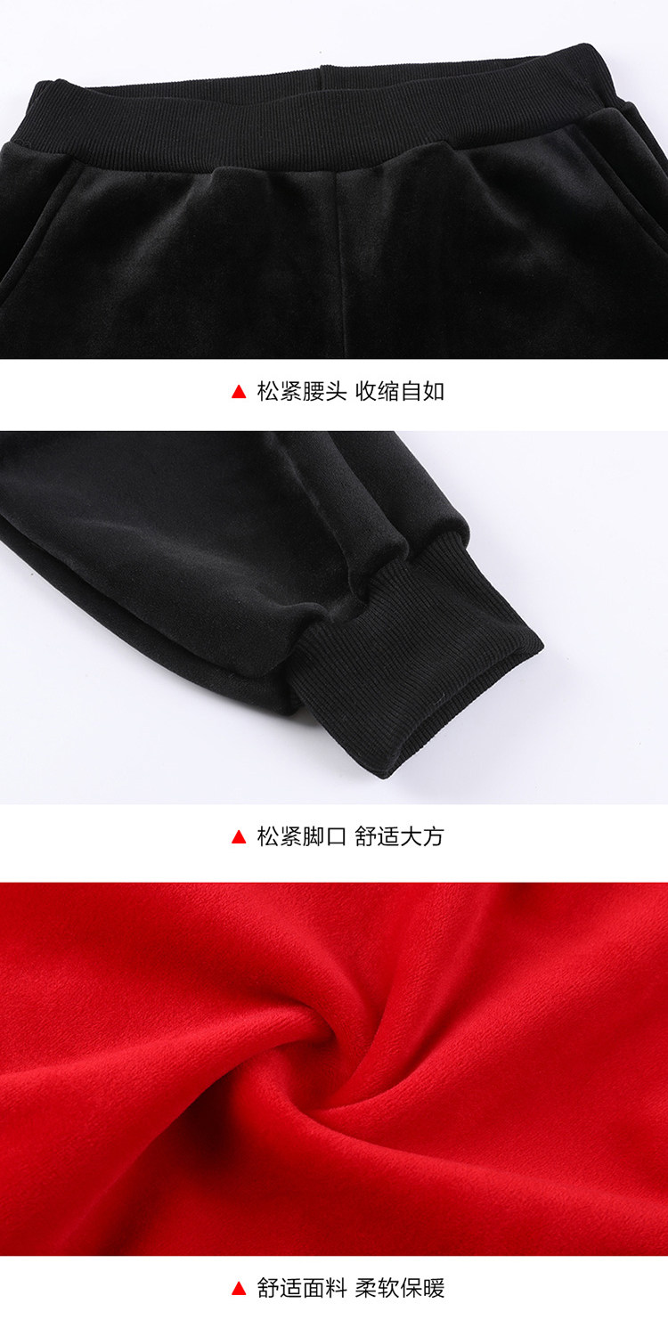 Tenue de loisirs femme - Ref 3241034 Image 26