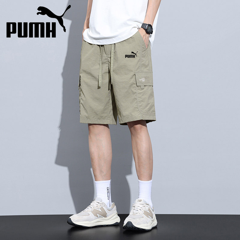 【Official Outlet Clearance】Men's Work Shorts Summer Ice Silk Quick-Dry Casual Shorts Sports Mid-Length Shorts 【Official Outlet Clearance】Men's Work Shorts Summer Ice Silk Quick-Dry Casual Shorts Sports Mid-Length Shorts