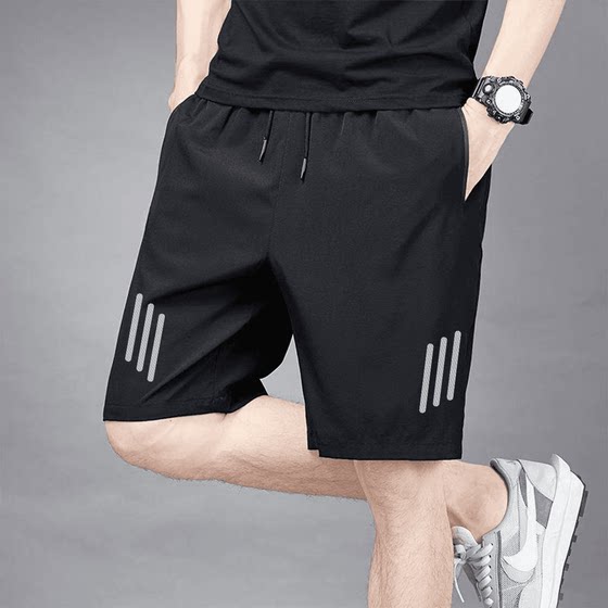 夏季冰丝短裤速干透气五分裤男休闲运动加肥加大胖子沙滩裤
