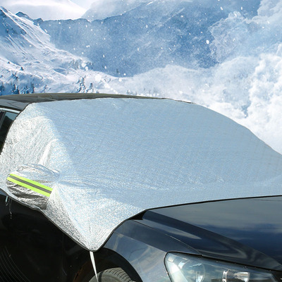 汽车防晒隔热遮阳挡帘前挡风玻璃罩风挡车用车窗帘挡板车内遮光板
