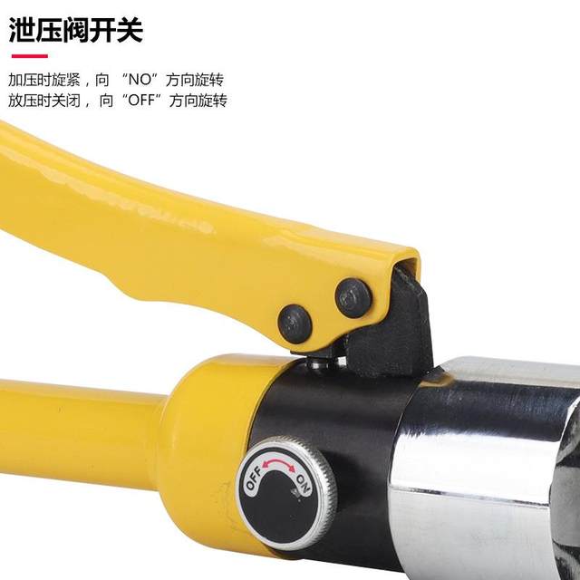 Hydraulic flange separator expander manual expansion separation tool fire breaking tool expansion pliers