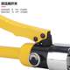Hydraulic flange separator expander manual expansion separation tool fire breaking tool expansion pliers
