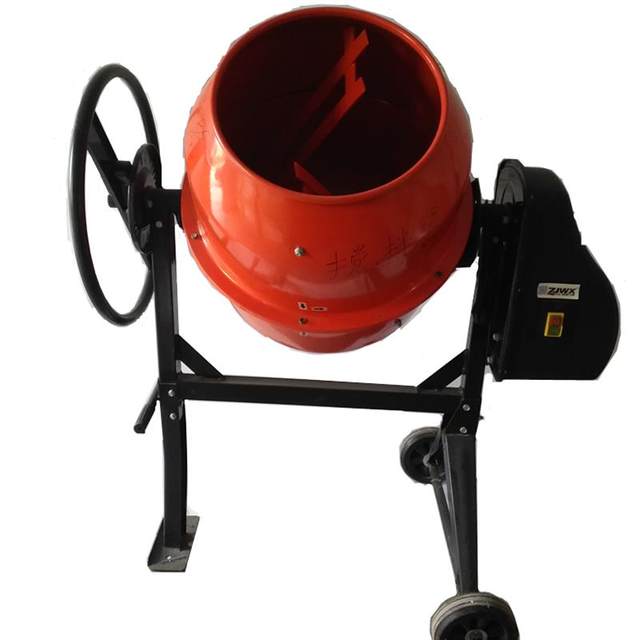 Free shipping new electric 220L construction feed vertical small concrete mixer cement mortar mixer