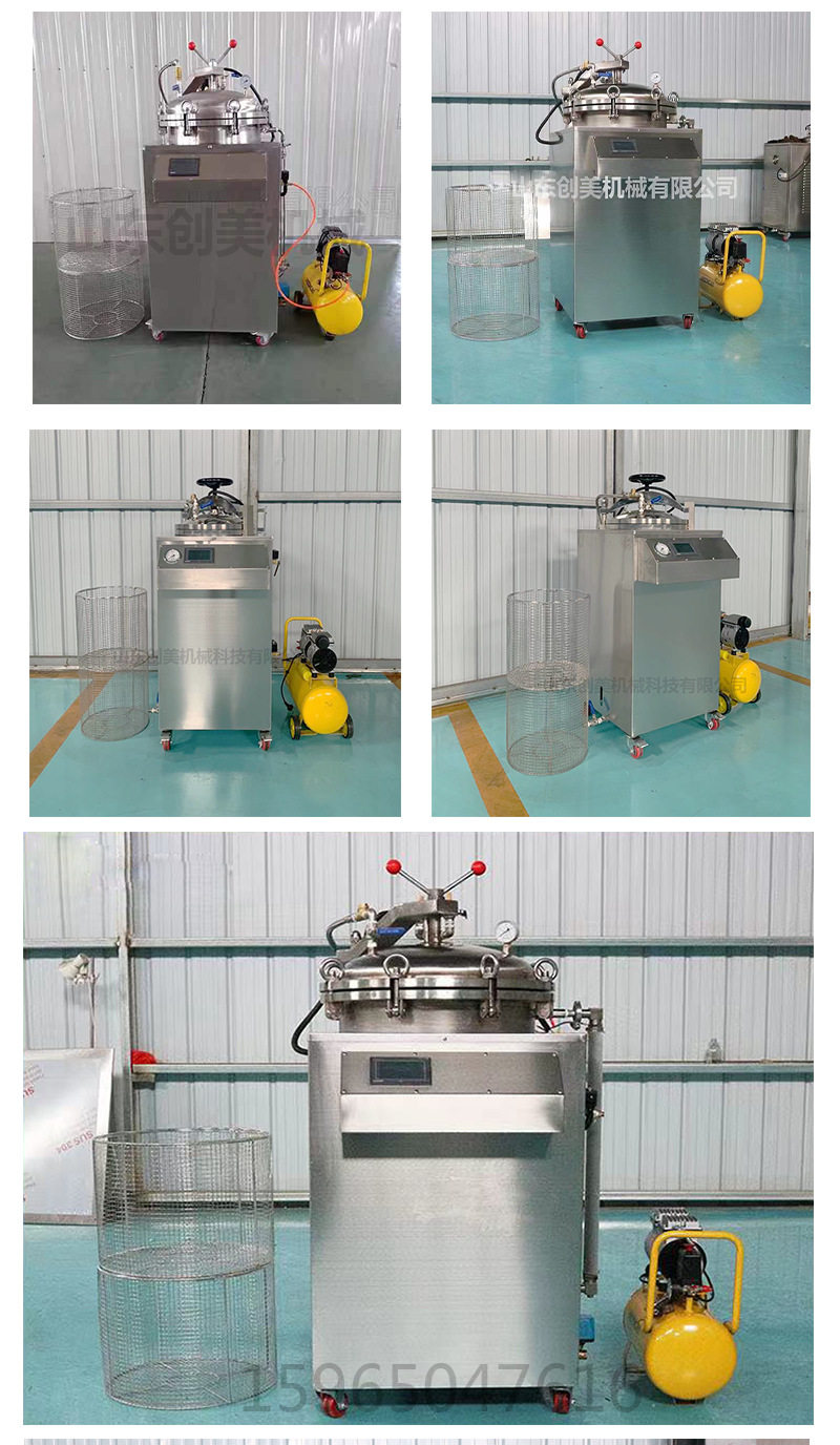 Противодавление новое 57