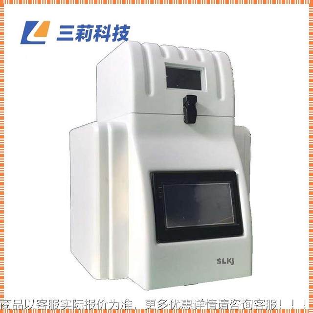 -48 High-throughput tissue sample grinder Biological sample grinder