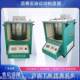 -0620 Asphalt dynamic viscometer vacuum decompression capillary viscosity tester with printing on stock supply