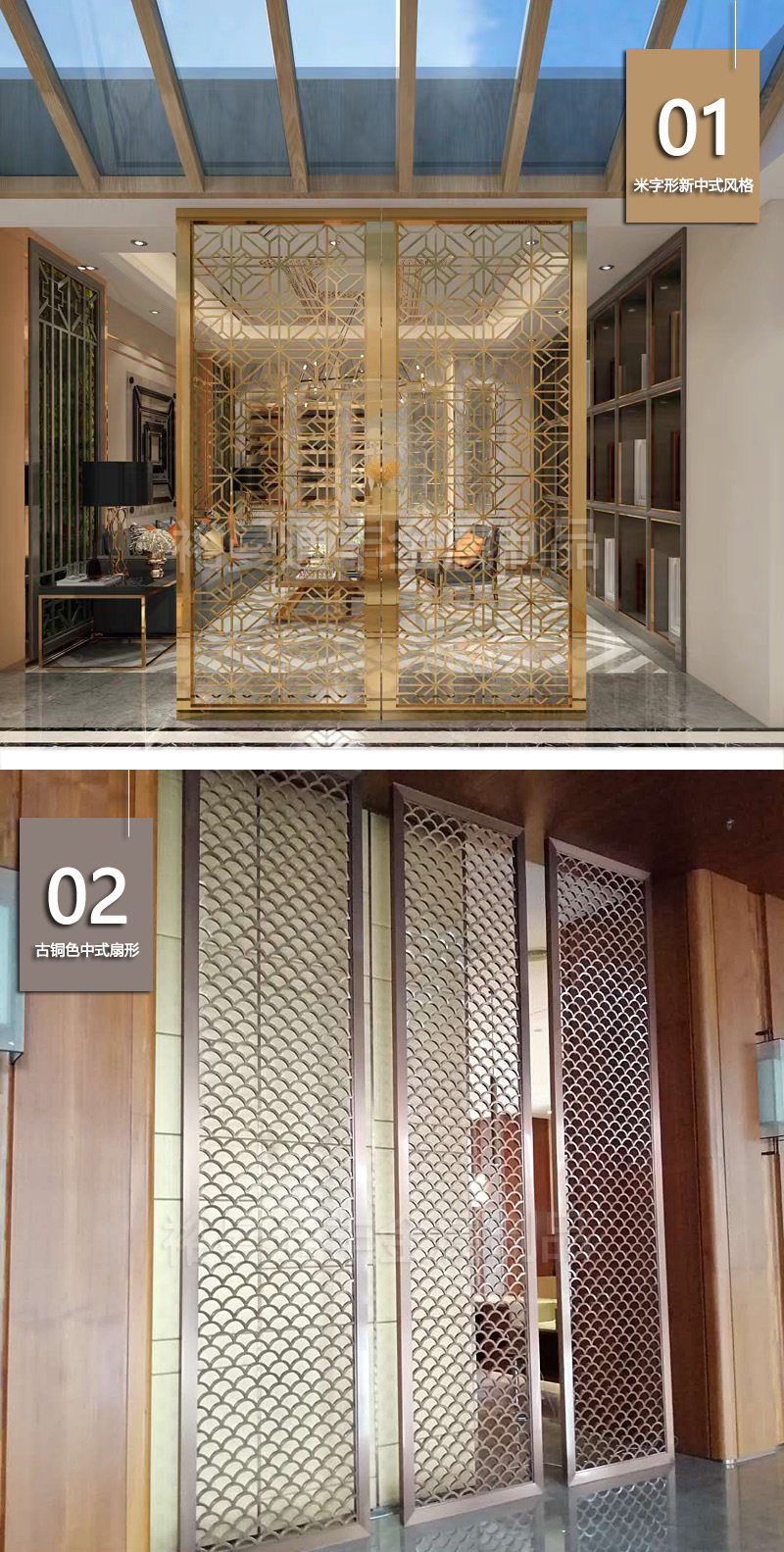 товар из китая 流水影壁墙新中式现代庭院别墅户外不锈钢影壁墙屏风隔断背景墙