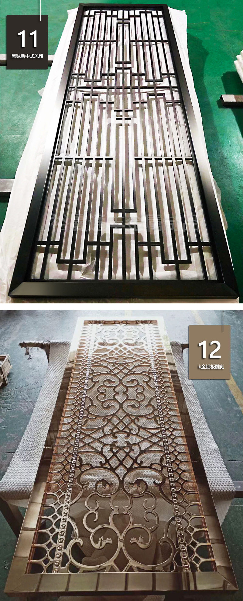 товар из китая 流水影壁墙新中式现代庭院别墅户外不锈钢影壁墙屏风隔断背景墙