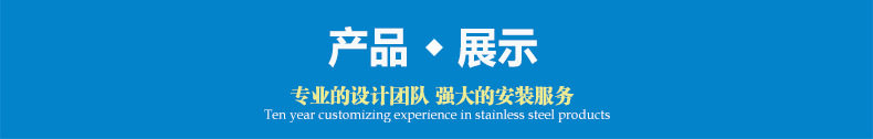 товар из китая 流水影壁墙新中式现代庭院别墅户外不锈钢影壁墙屏风隔断背景墙