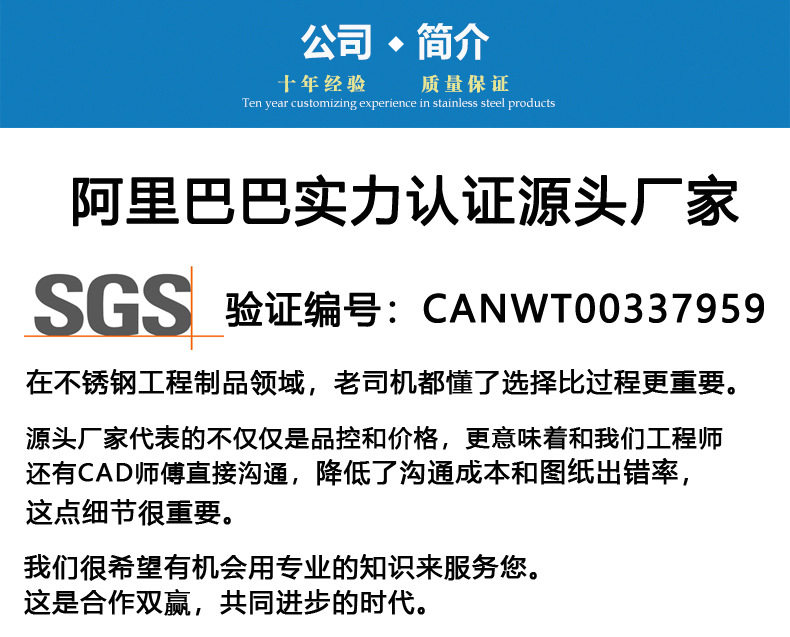 товар из китая 流水影壁墙新中式现代庭院别墅户外不锈钢影壁墙屏风隔断背景墙