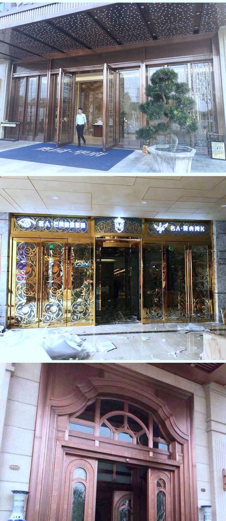Системы Контроля Доступа Комплект 样品屋展示中心大门装修效果图 商用酒店会所办公大楼不锈钢地弹簧门