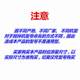 Adjustment screw top thimble pin 250/300/320/350/500 concrete cement mixer accessories