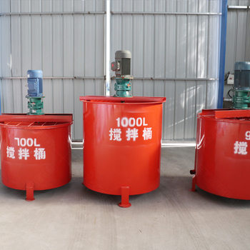 Type 900 mortar mortar mixer for tunnel reinforcement grouting mixer 3kw high power mixer barrel