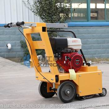 Xianggong concrete milling machine asphalt cement floor pavement brushing machine gasoline heavy duty hand pushing drilling machine