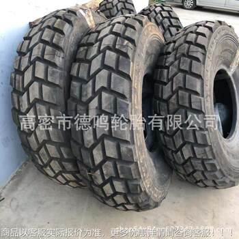 Manufacturer sells 140020 dump truck tires 14.0020 heavy truck tires