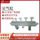 Manufacturer direct supply boiler accessories water collector Multiple models of carbon steel steam gas pack 159-point cylinder